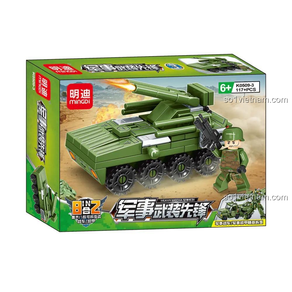 Hộp sản phẩm bộ đồ chơi quân sự MingDi K0509 Heavy Mecha với mô hình xe pháo