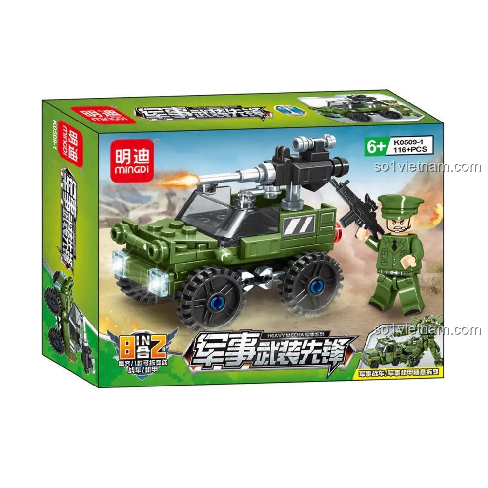 Hộp sản phẩm bộ đồ chơi quân sự MingDi K0509 Heavy Mecha với mô hình xe tăng