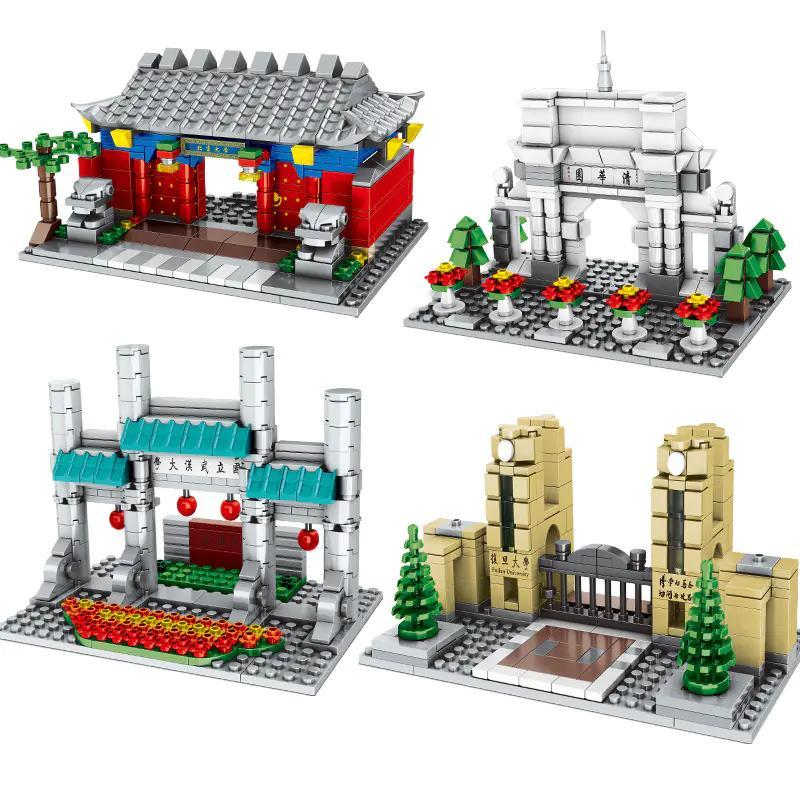 Bộ 4 trường đại học Trung Quốc (Đại học Bắc Kinh, Đại học Thanh Hoa, Đại học Vũ Hán, Đại học Phục Đán) - Mô hình kiến trúc kinh điển, đồ chơi lắp ghép giáo dục cho bé 6 tuổi