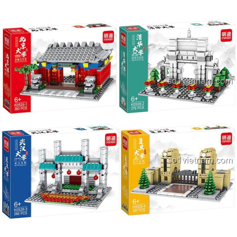 Hộp bộ 4 trường đại học Trung Quốc (Đại học Bắc Kinh, Đại học Thanh Hoa, Đại học Vũ Hán, Đại học Phục Đán) - Bộ lắp ghép kiến trúc kinh điển, đồ chơi giáo dục