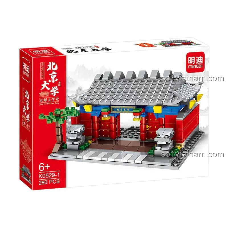 Hộp bộ lắp ghép Đại học Bắc Kinh - Mô hình kiến trúc kinh điển, đồ chơi giáo dục cho bé 6 tuổi