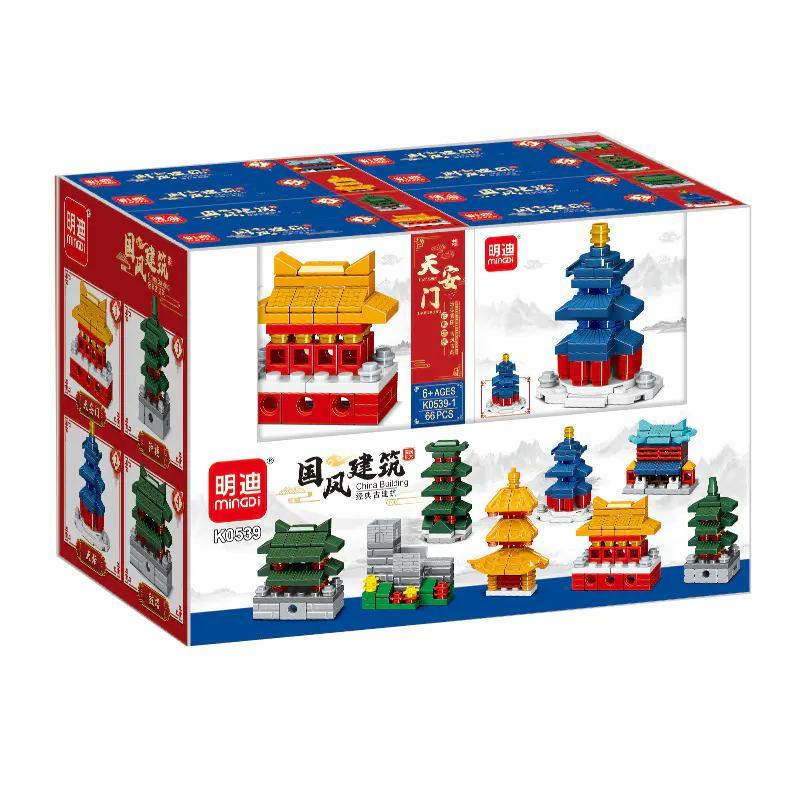 Hộp lớn sản phẩm bộ lắp ghép Thiên An Môn MingDi K0539, gồm 8 mô hình kiến trúc cổ Trung Hoa, đồ chơi sáng tạo cho bé từ 6 tuổi, giá rẻ.