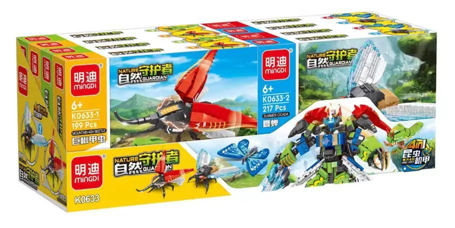 Hộp sản phẩm MingDi K0633 Tự nhiên Vệ binh Cơ giáp