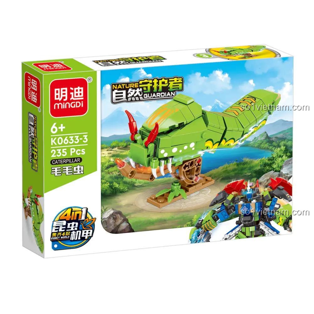 MingDi K0633 Mẫu 2 Ve sầu Summer Cicada