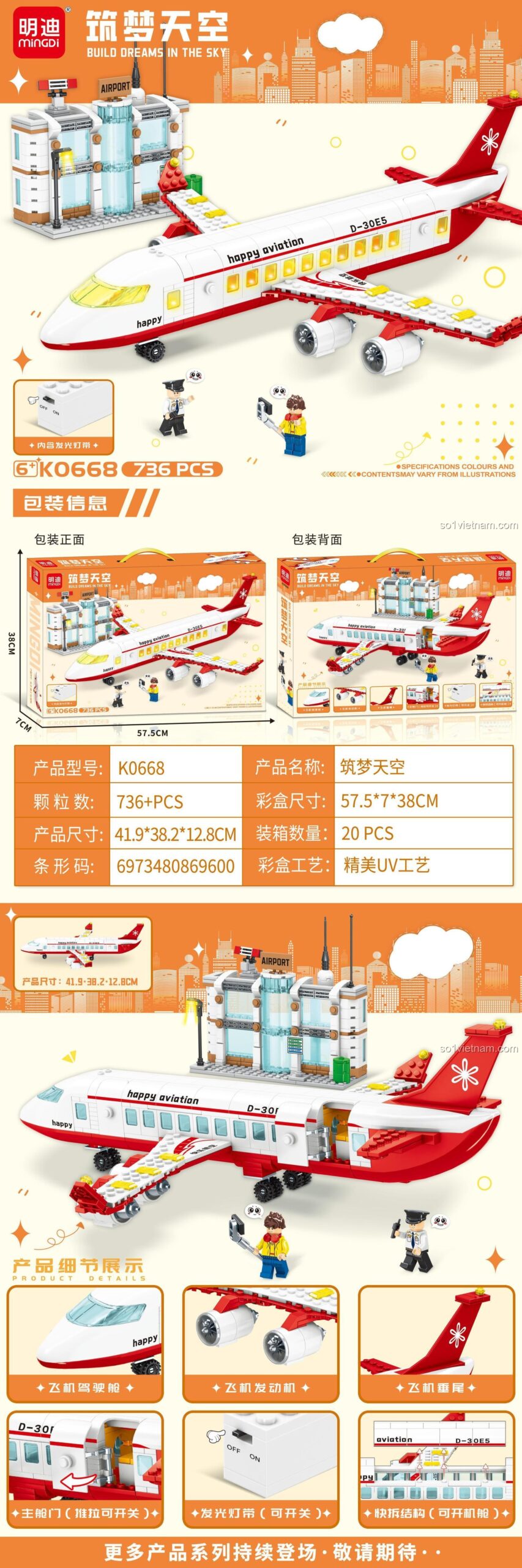 Mô hình máy bay dân dụng Leiba K0668, đồ chơi lắp ráp có đèn LED, chi tiết 736 mảnh, sân bay mini cho bé trai 6 tuổi, giá rẻ