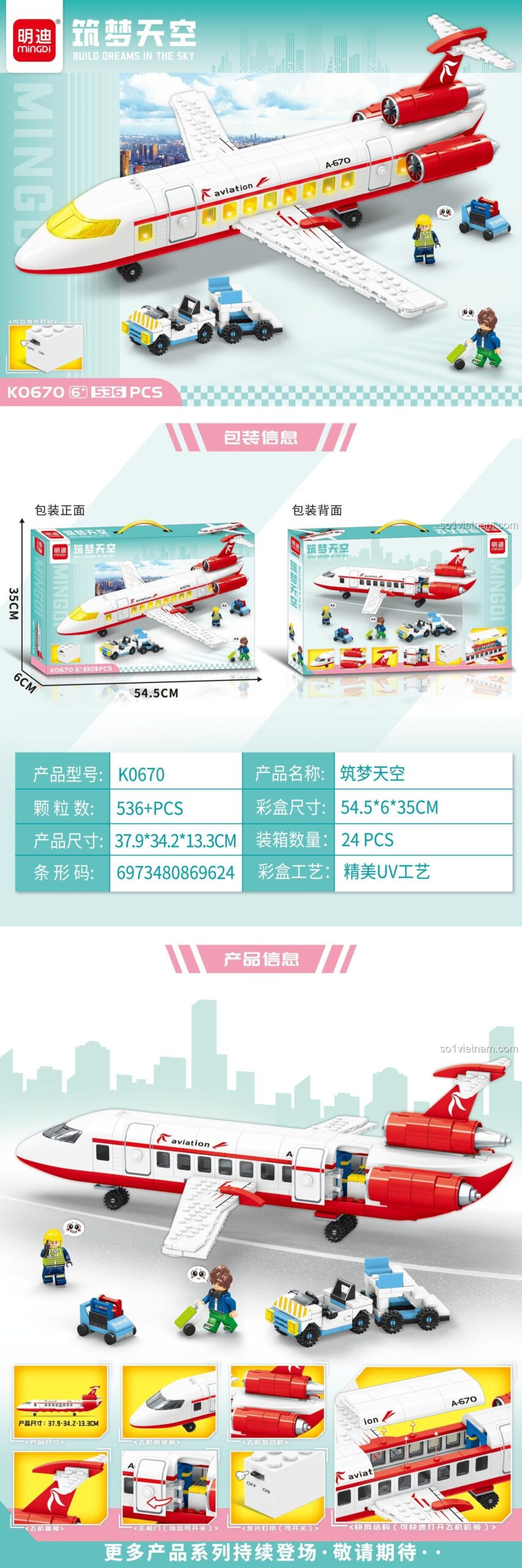 Đồ chơi mô hình Mingdi K0670 Máy Bay Chở Khách, chi tiết mô hình máy bay hành khách và các xe phục vụ sân bay, phù hợp bé trai 6 tuổi phát triển tư duy.