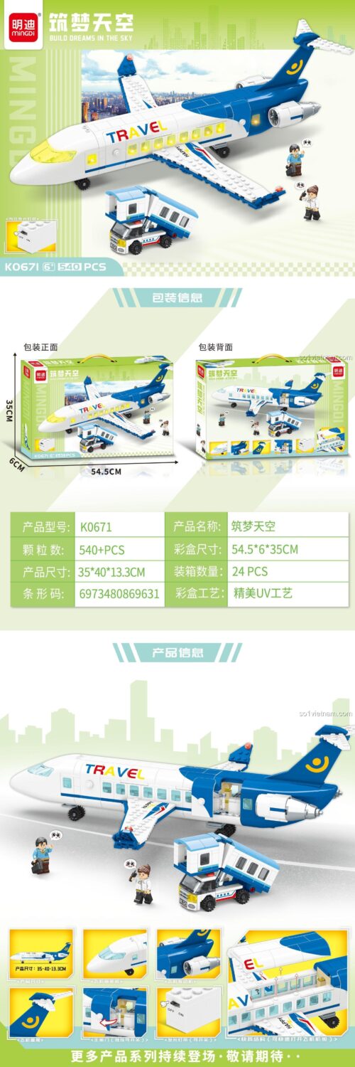 đồ chơi mô hình Máy bay du lịch Mingdi K0671, bộ lắp ghép Mingdi giá rẻ cho con trai 6 tuổi, máy bay dân dụng có xe thang