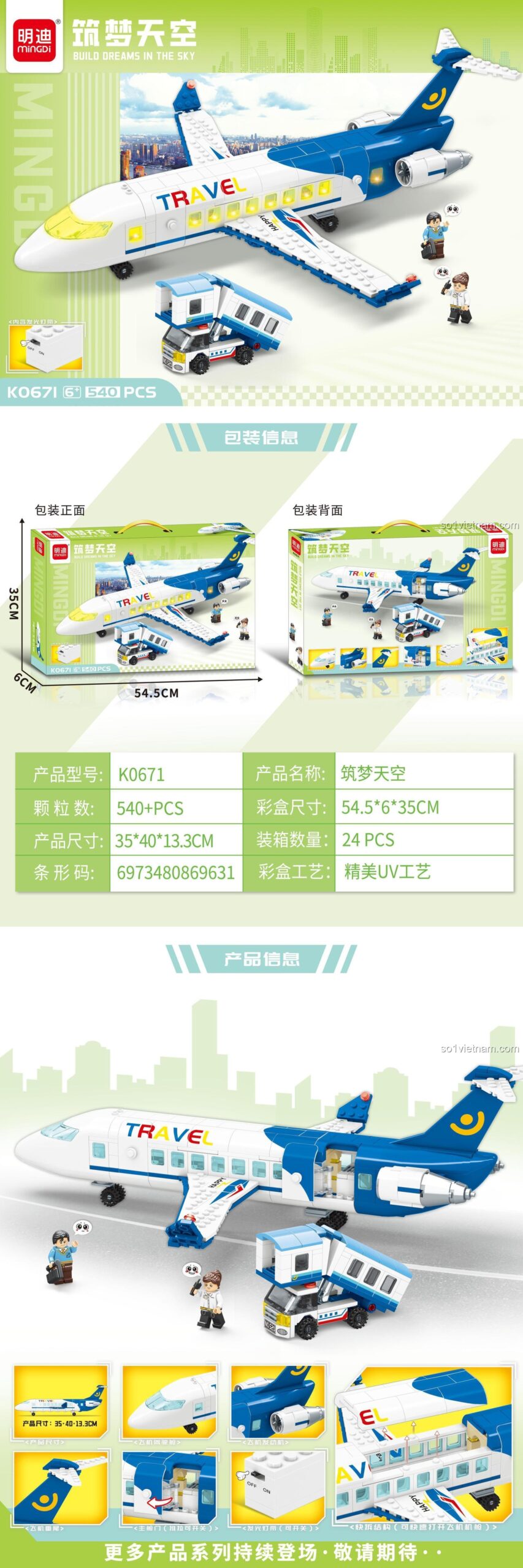 đồ chơi mô hình Máy bay du lịch Mingdi K0671, bộ lắp ghép Mingdi giá rẻ cho con trai 6 tuổi, máy bay dân dụng có xe thang