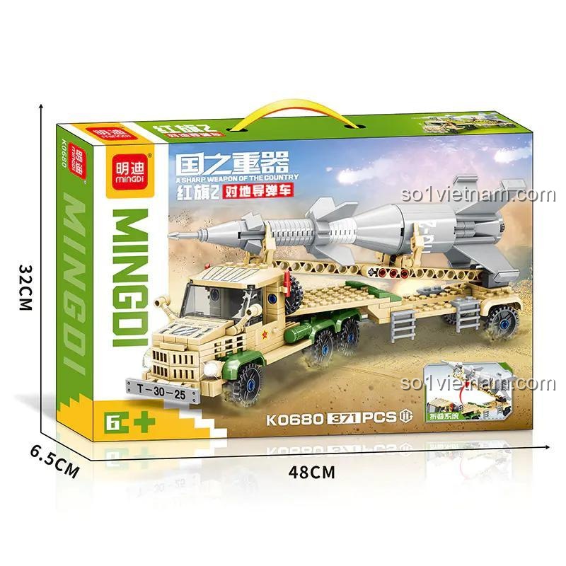 Hộp sản phẩm Xe Tên Lửa Đất Đối Đất HQ-2 MingDi K0680