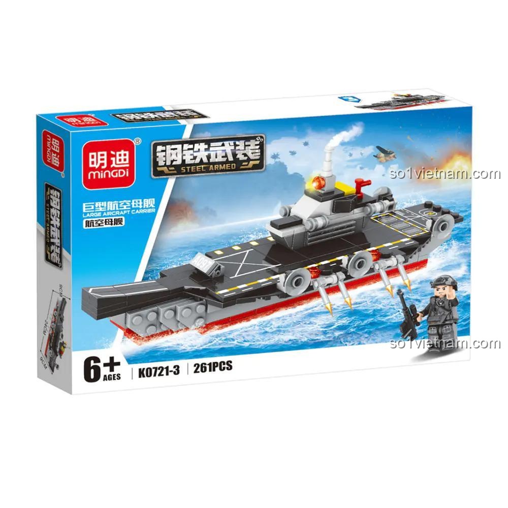 Bộ lắp ghép tàu sân bay Mingdi K0721-3