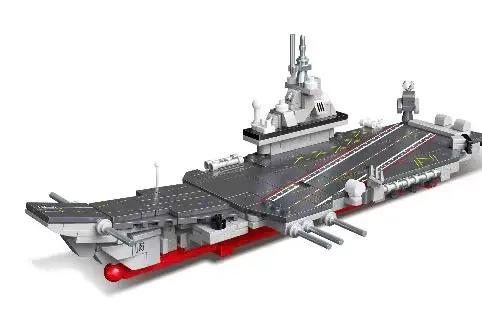 Mô hình tàu sân bay Liêu Ninh H16 bằng bộ lắp ghép mini block, 418 chi tiết, phù hợp cho bé trai 6 tuổi