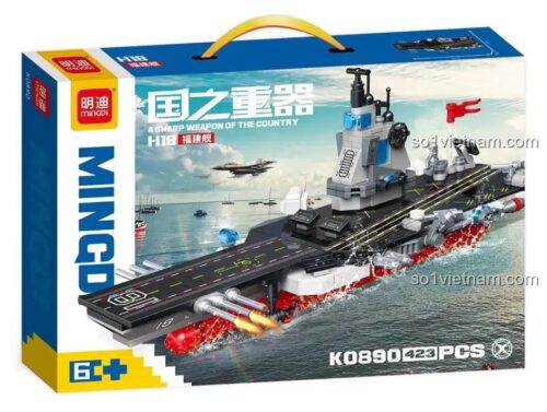 Hộp đựng bộ đồ chơi Tàu sân bay H18 Phúc Kiến MingDi K0890