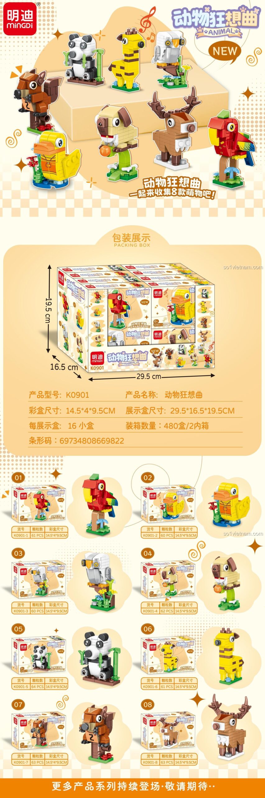 Tổng quan bộ sưu tập động vật K0901 Mingdi Leibao, đồ chơi lắp ráp Bộ sưu tập động vật, đồ chơi mô hình Vẹt lắp ráp, giá hời cho bé 6 tuổi.