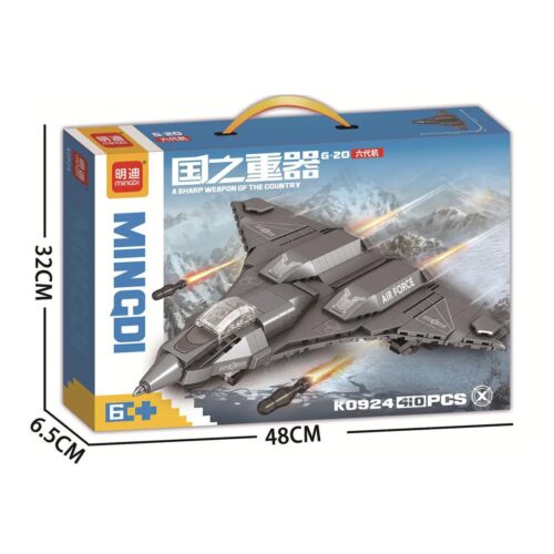 Bộ lắp ghép Máy bay chiến đấu G-20 Mingdi K0924 giá rẻ cho bé trai 6 tuổi, hộp đồ chơi lắp ráp Máy bay chiến đấu thế hệ 6 chất lượng cao.