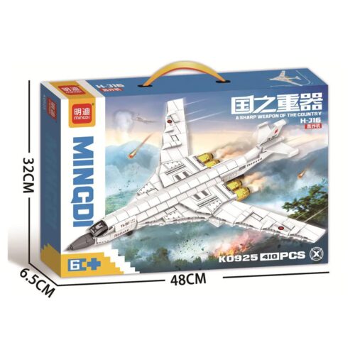bộ lắp ghép Máy bay ném bom H-JI6 Mingdi K0925, mô hình máy bay quân sự 410 chi tiết, đồ chơi lắp ráp cho bé trai 6 tuổi giá tốt