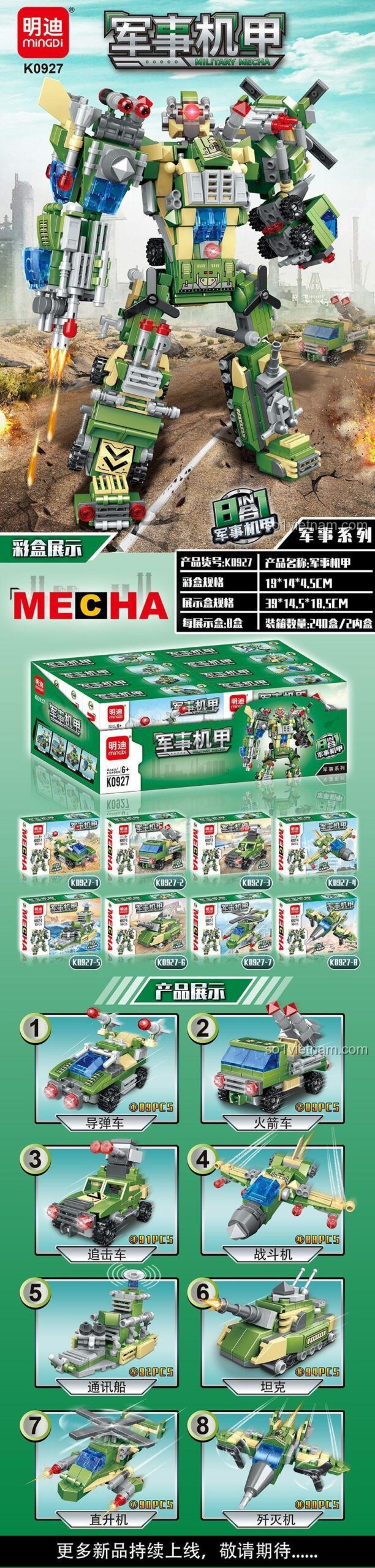 Mô hình Robot Chiến Đấu Quân Sự Mingdi K0927 lắp ráp 9 kiểu, đồ chơi xây dựng biến hình cho bé trai 6 tuổi, giá tốt