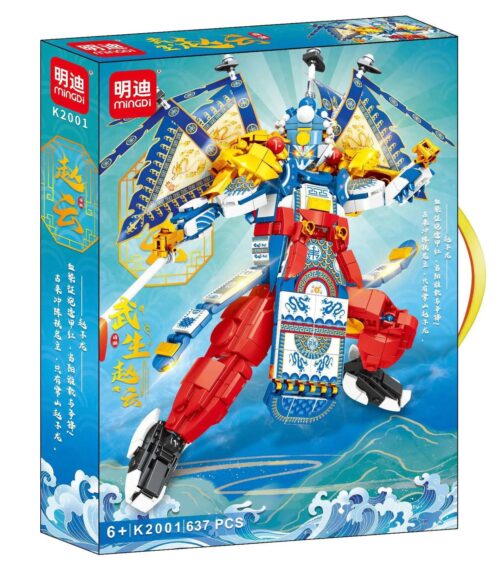 Hộp bộ lắp ghép MingDi K2001 Cơ Giáp Triệu Vân