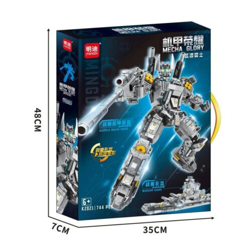 Hộp bộ lắp ghép Cơ Giáp Vinh Quang MingDi K2021, đồ chơi mô hình Kỵ Sĩ Sóng Thần cho bé trai 6 tuổi, giá tốt, biến hình 2 trong 1.