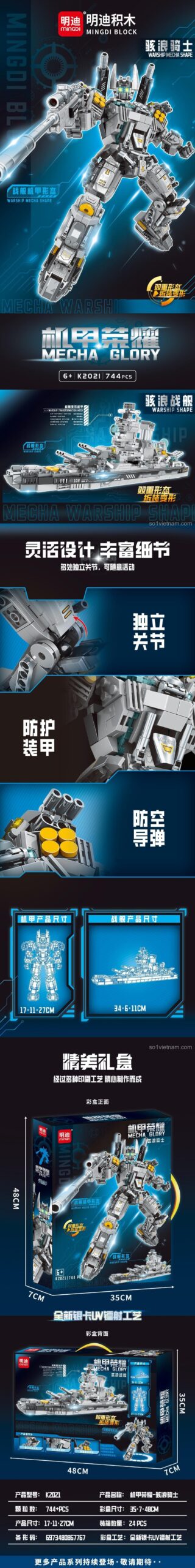 Chi tiết đồ chơi mô hình Kỵ Sĩ Sóng Thần LEIBAO 2021, thể hiện kích thước và tính năng biến hình độc đáo, phù hợp bé trai 6 tuổi, siêu tiết kiệm.