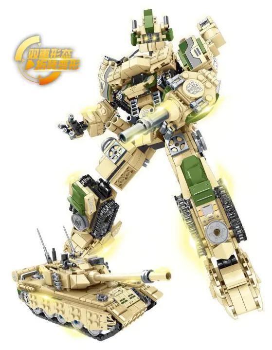 bộ lắp ghép Cơ Giáp Vinh Quang MingDi K2022, mô hình robot biến hình xe tăng cho bé trai 6 tuổi, giá tốt