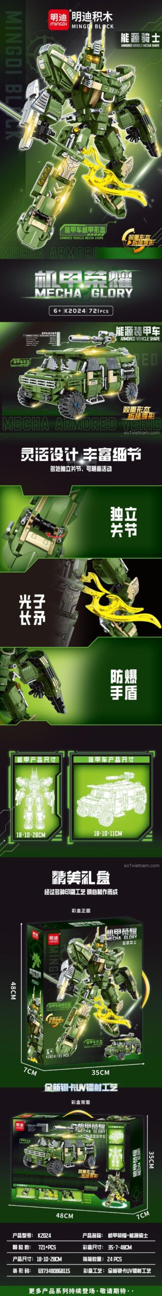 Chi tiết tính năng đồ chơi mô hình Robot Cơ Giáp K2024, bao gồm kích thước mô hình robot 18x10x28cm và xe quân sự 18x10x21cm, các khớp linh hoạt, vũ khí đi kèm, chất lượng cao.