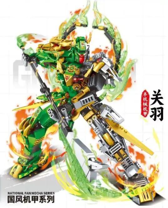 Bộ lắp ghép MinGDi K2042 MechBattle: Quan Vũ Bán Cơ Giáp 664 mảnh, màu xanh lá chủ đạo, có vũ khí và khớp nối linh hoạt, phù hợp cho bé trai 6 tuổi