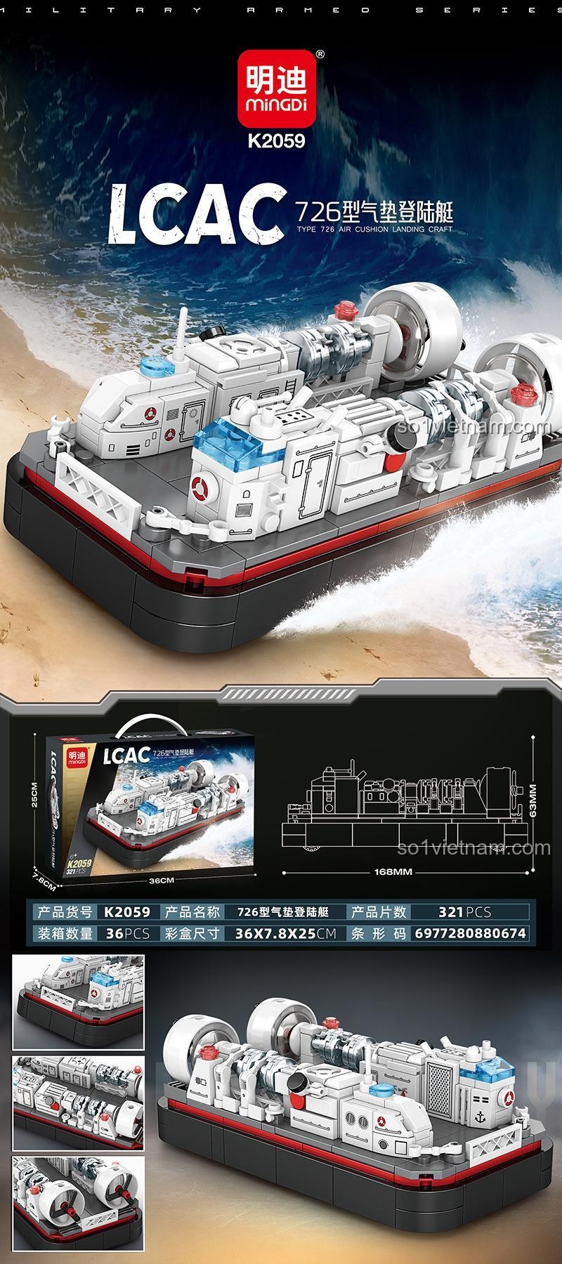 đồ chơi mô hình Tàu đệm khí quân sự Mingdi 2059, chi tiết sản phẩm và thông số kỹ thuật, giá rẻ