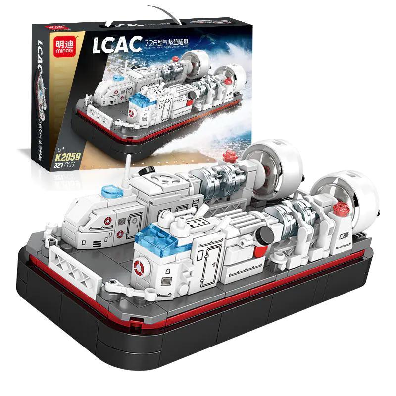 bộ đồ chơi Tàu đổ bộ đệm khí Type 726 LCAC Mingdi K2059, mô hình quân sự cho con trai 6 tuổi, giá tốt