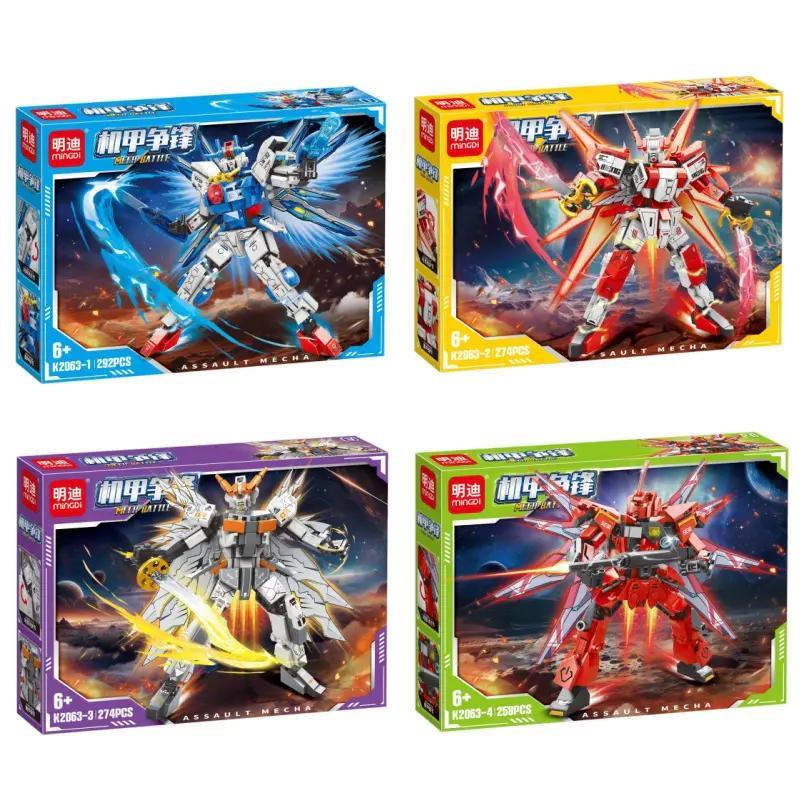 Hộp sản phẩm Bộ Lắp Ghép Robot Chiến Đấu Mecha Tranh Bá K2063 của minGDi LEIBAO, 1098 mảnh, 4 mẫu lắp ráp, đồ chơi cho bé trai 6 tuổi