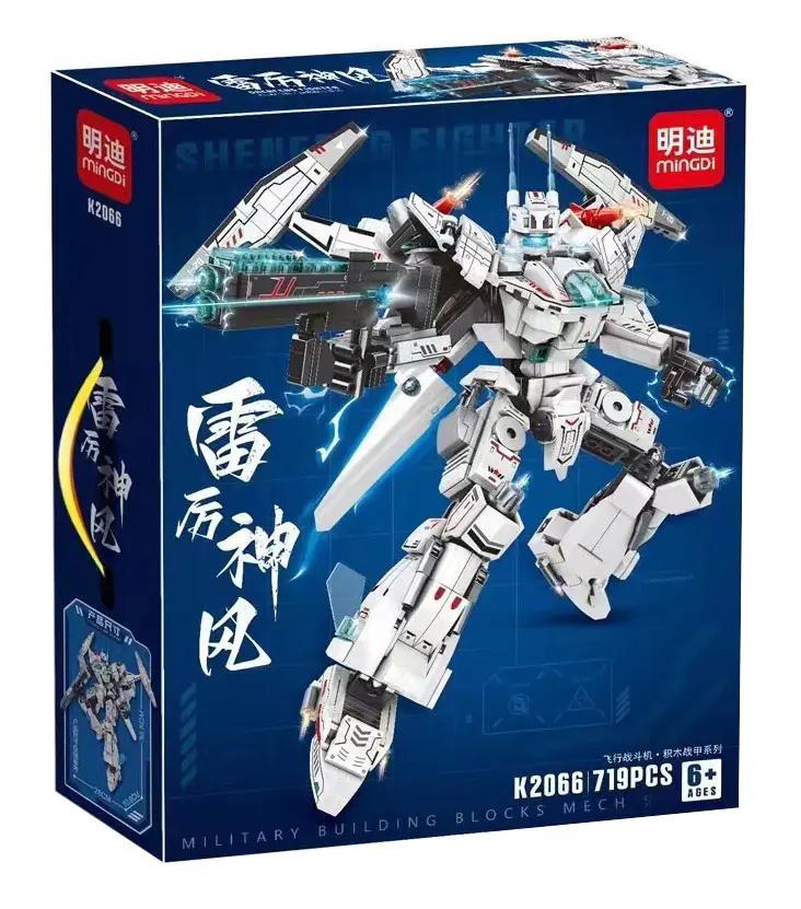 Hộp sản phẩm Robot Mech Lôi Thần Phong MingDi K2066, bộ lắp ghép 719 mảnh, đồ chơi mô hình cho bé trai 6 tuổi