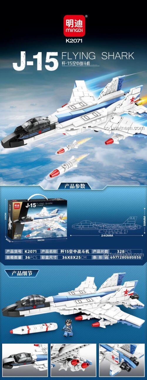 Mô hình bộ đồ chơi máy bay chiến đấu J-15 Flying Shark Mingi K2071 cho bé trai 6 tuổi, 328 mảnh, có thể bắn đạn nhựa, giá tốt