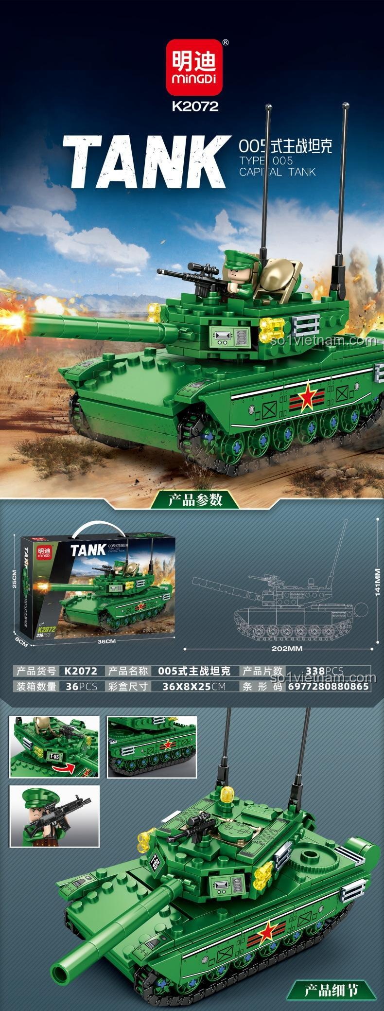 Mô hình xe tăng chiến đấu chủ lực Type 005 MingDi K2072 sau khi lắp ráp, 338 mảnh ghép, cho bé trai 6 tuổi