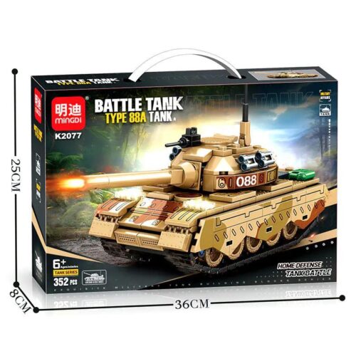 Hộp sản phẩm bộ lắp ráp Xe tăng Type 88A MINGDI K2077. Đồ chơi mô hình quân sự cho bé trai 6 tuổi, giá rẻ.
