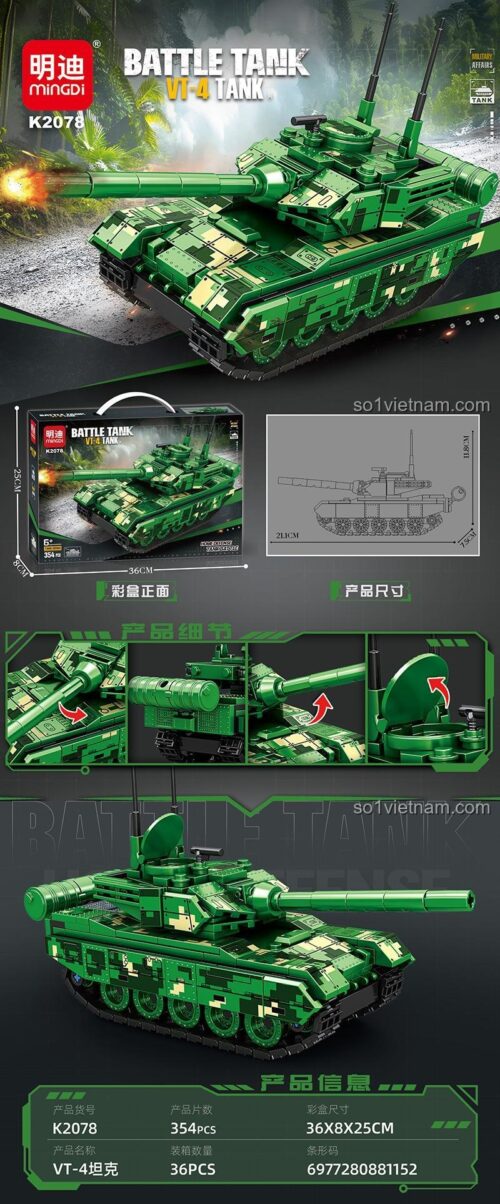 Chi tiết và kích thước của đồ chơi lắp ráp Xe tăng chiến đấu VT-4 MINGDI 2078. Món quà sáng tạo, phát triển tư duy cho con trai.