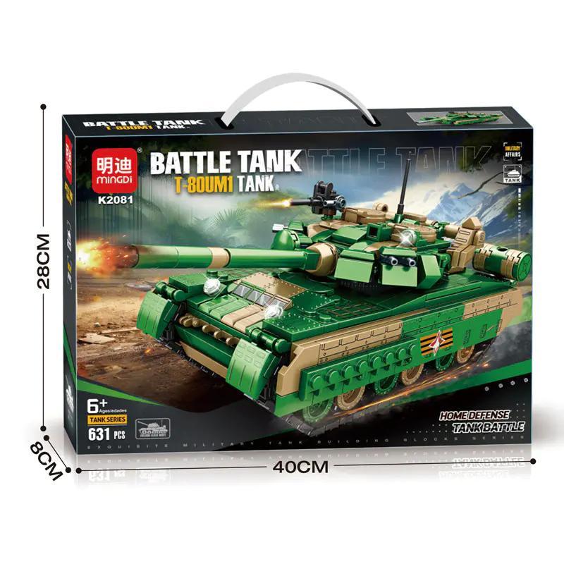 Bộ lắp ghép Xe Tăng Chiến Đấu T-80UM1 Mingdi K2081 631 chi tiết, đồ chơi mô hình quân sự cho bé trai 6 tuổi, giá tốt