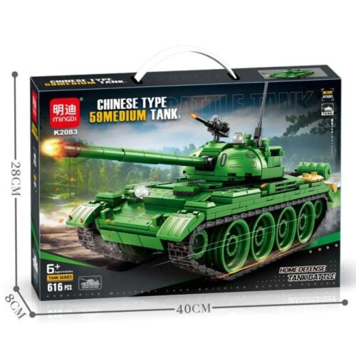 bộ đồ chơi Xe Tăng Hạng Trung Kiểu 59 Mingdi K2083 giá tốt cho bé trai 6 tuổi, mô hình xe tăng quân sự 616 mảnh ghép chất lượng cao