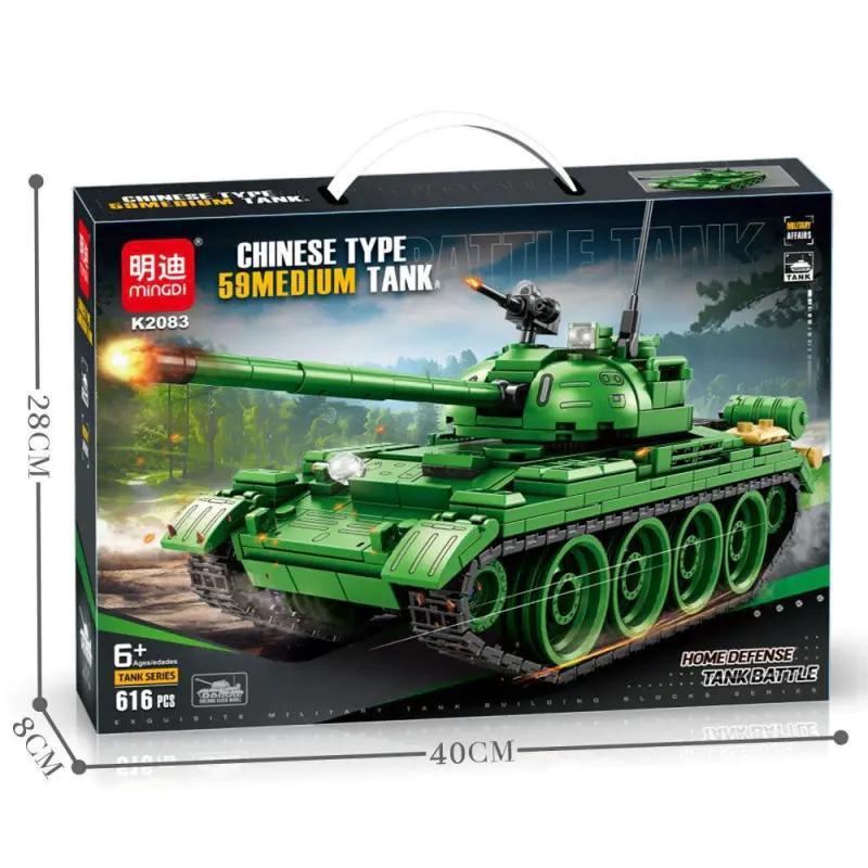 bộ đồ chơi Xe Tăng Hạng Trung Kiểu 59 Mingdi K2083 giá tốt cho bé trai 6 tuổi, mô hình xe tăng quân sự 616 mảnh ghép chất lượng cao
