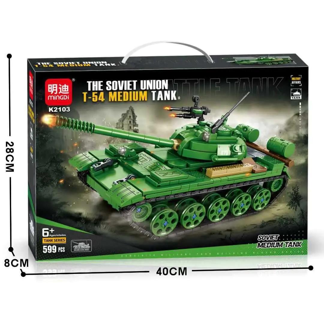 Bộ lắp ghép Mingdi K2103 Xe tăng T-54 Liên Xô 599 mảnh, đồ chơi mô hình xe tăng chiến đấu cho bé trai 6 tuổi, giá tốt.