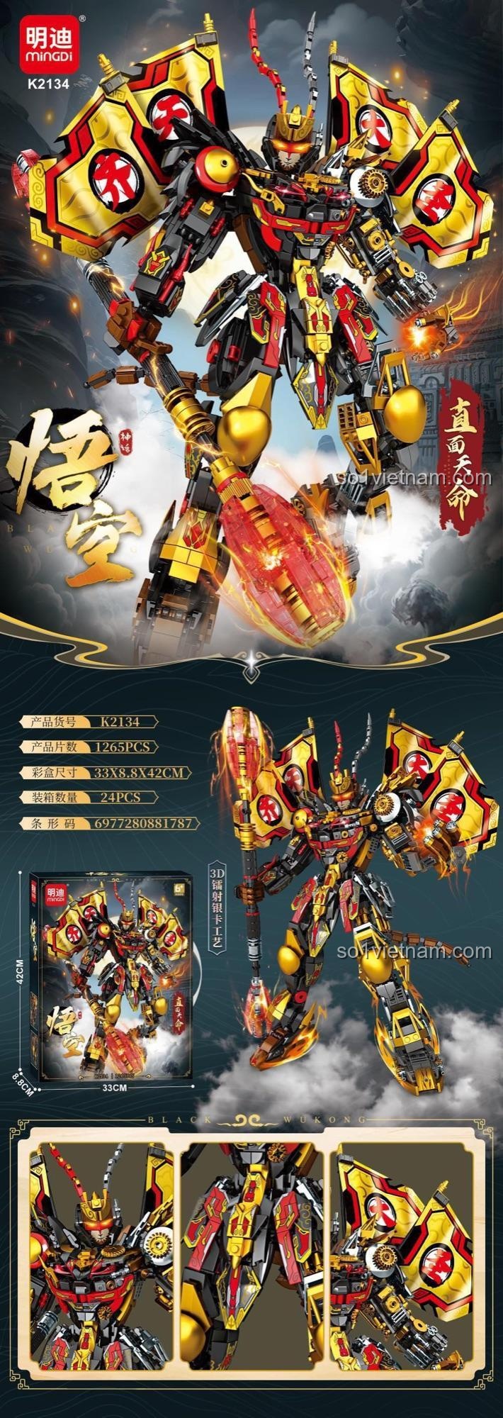 Kích thước bộ lắp ghép Robot Tôn Ngộ Không MingDi K2134, đồ chơi mô hình Cơ Giáp Tôn Ngộ Không 1265 chi tiết, giá rẻ