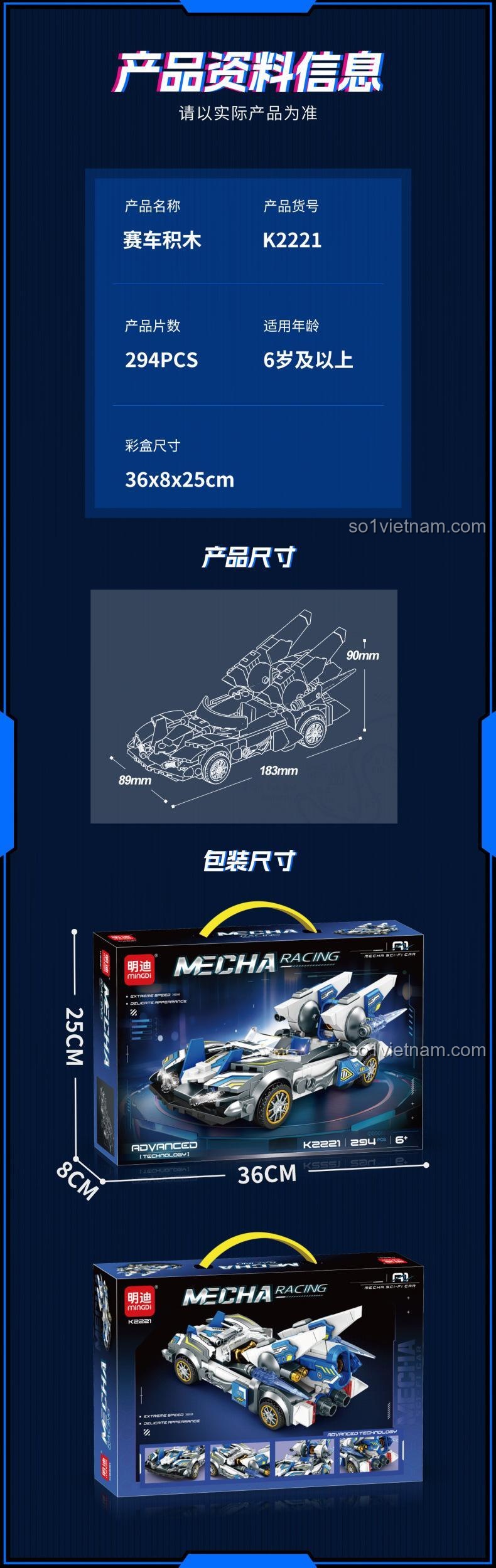 Xe Đua Xung Lực minGDi K2221 với thiết kế sang trọng - Đồ chơi mô hình xe đua tốc độ cao, bộ lắp ghép STEM cho bé trai 6 tuổi