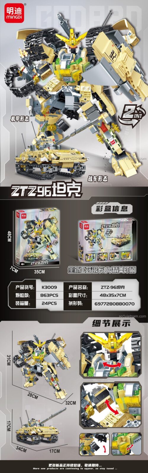 đồ chơi mô hình LEIBAO K3009 Xe Tăng ZTZ-96 Biến Hình Robot kích thước chi tiết cho bé trai 6 tuổi