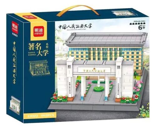 Bộ lắp ghép Đại học Công an Nhân dân Trung Quốc MingDi K3023, đồ chơi mô hình kiến trúc tinh xảo cho bé trai và bé gái 6 tuổi, giá tốt.