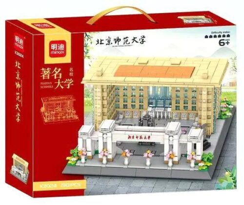 bộ lắp ghép Đại học Sư phạm Bắc Kinh Mingdi K3024, mô hình kiến trúc chất lượng cao cho bé trai 6 tuổi, giá tốt