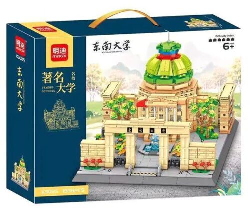 Mingdi K3025 bộ lắp ghép Đại học Đông Nam, mô hình kiến trúc tinh xảo 1936 mảnh ghép, đồ chơi lắp ráp cho bé trai bé gái 6 tuổi, giá tốt