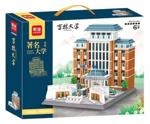 bộ lắp ghép Đại học Cát Lâm MingDi K3026, mô hình kiến trúc độc đáo, phù hợp bé 6 tuổi, giá tốt
