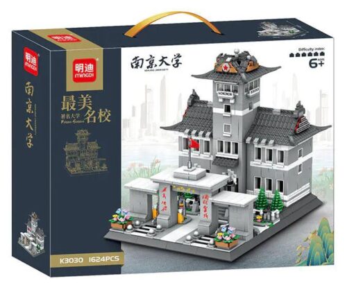 Hộp sản phẩm bộ lắp ghép MingDi K3030 Đại học Nam Kinh 1624 chi tiết