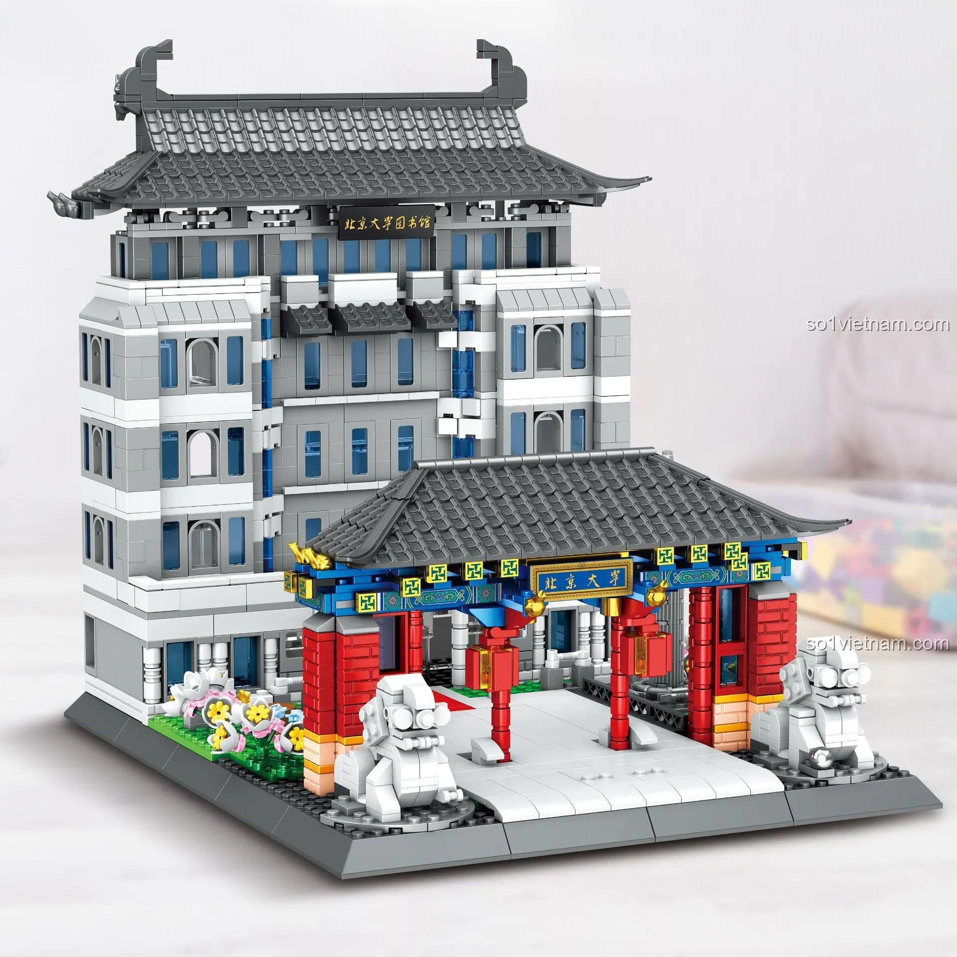 Mô hình Đại học Bắc Kinh từ bộ lắp ghép MingDi K3031, nhìn từ phía trước