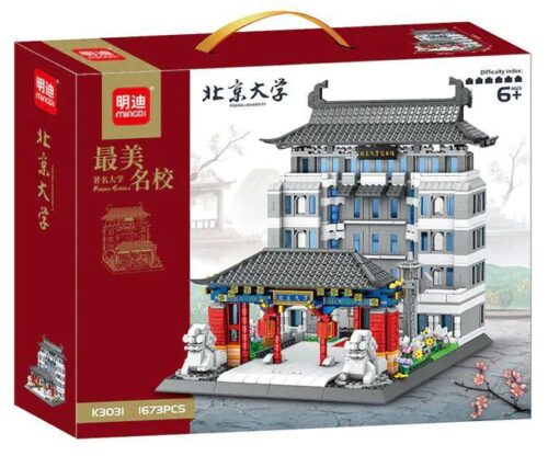 Hộp sản phẩm bộ lắp ghép MingDi K3031 mô hình Đại học Bắc Kinh