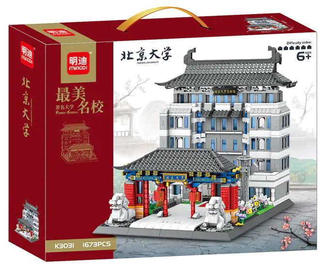 Hộp sản phẩm bộ lắp ghép MingDi K3031 mô hình Đại học Bắc Kinh