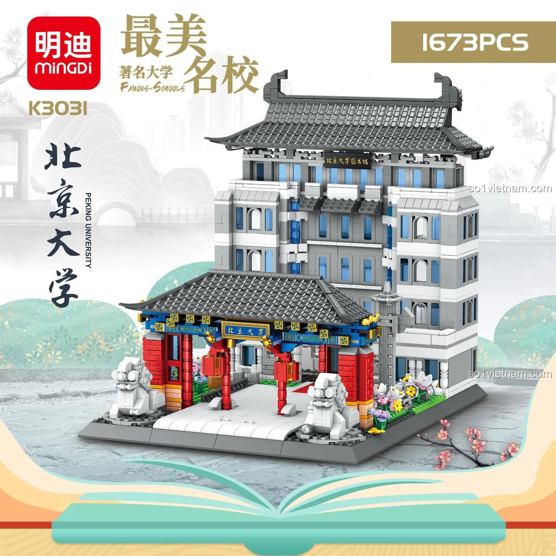 Mô hình Đại học Bắc Kinh từ bộ lắp ghép MingDi K3031, 1673 chi tiết, kiến trúc danh tiếng